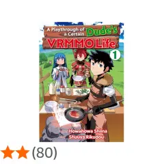 Manga-Cover: Ein Dude kocht in seinem VRMMO-Leben. Drei Charaktere, einer brät Fleisch.