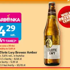 Gdzie kupić piwo złote lwy? Sprawdź najlepsze oferty i ceny