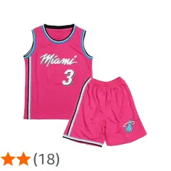 Różowe koszulki koszykarskie dla dzieci z napisem "Miami" i numerem 3, idealne dla małych fanów sportu.