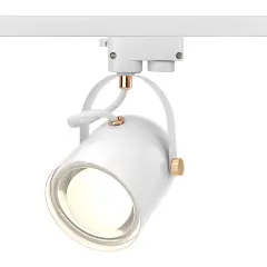 Nowoczesna lampa e27 na szynie, biała z miedzianymi detalami, idealna do podkreślenia każdego zakątka.