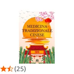 Copertina di un libro sulla medicina tradizionale cinese, con un sole arancione, fiori di ciliegio, lanterne rosse e un cancello tradizionale.