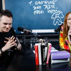Groteska: Co to? Zrozum świat na opak, od Kafki po Gombrowicza