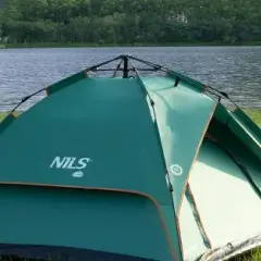 Co to jest tropik w namiocie i jak chroni przed niekorzystną pogodą