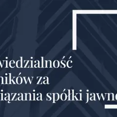 Odpowiedzialność wspólników za zobowiązania spółki jawnej. #podatki #biznes #prawo