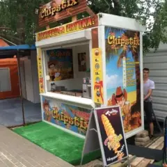 Gdzie kupić zakręcone frytki? Sprawdź najlepsze miejsca i oferty