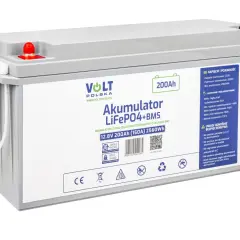Akumulator LiFePO4+BMS 12.8V 200Ah to idealny wybór, jeśli zastanawiasz się, jaki akumulator do łodzi wędkarskiej będzie najlepszy. Zapewnia moc 2560Wh.