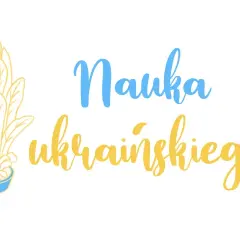 Roślina w doniczce obok napisu "Nauka ukraińskiego" - nauka ukraińskiego online.