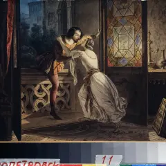 Romeo und Julia Gemälde: Was Künstler an der Tragödie fasziniert