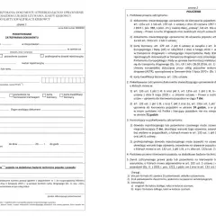 Formularz pokwitowania zatrzymania dokumentu uprawniającego do kierowania pojazdem.