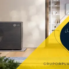 Unidad exterior de aerotermia LG junto a una pared texturizada y una estantería interior. ¿La aerotermia que es?