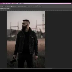 Jak rozmyć tło w Photoshopie - proste metody na idealne efekty