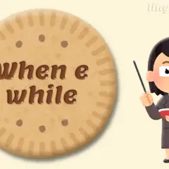 Un biscotto con scritto "when e while" accanto a un'insegnante che spiegava la grammatica inglese.