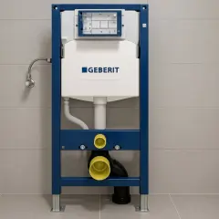 Stelaż podtynkowy Geberit z mechanizmem spłuczki, gotowy do montażu. Regulacja spłuczki geberit zapewnia komfort użytkowania.