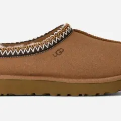 UGG: Jaki rozmiar wybrać? Mierz stopę i wybierz mniejszy?