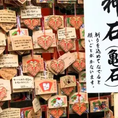 Co warto kupić w Japonii? Unikalne produkty, które musisz mieć