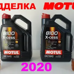 Jak uniknąć zakupu podróbki oleju Motul i chronić swój samochód