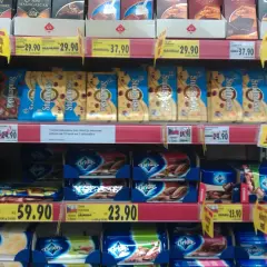 Co warto kupić w Czechach: 10 unikalnych produktów w świetnych cenach