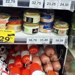 Co kupić na Ukrainie? Odkryj tanie perełki i uniknij problemów