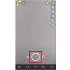 Jak oddalić aparat na Snapie i uzyskać szersze zdjęcia bez problemów