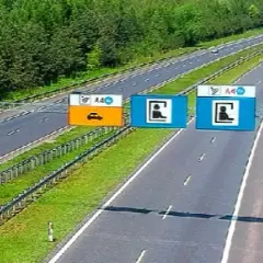 Kiedy płatna autostrada A4? Uniknij nieoczekiwanych opłat i zaplanuj podróż!