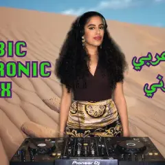 Odkryj fascynującą arabską muzykę elektroniczną: Brzmienie i twórcy
