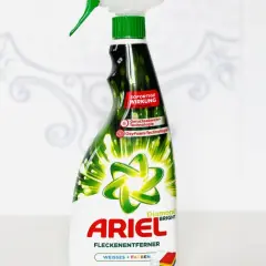 Gdzie kupić Ariel Odplamiacz? Sprawdź najlepsze oferty i ceny