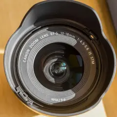 Jak wybrać najlepszy szerokokątny obiektyw Canon? Porównanie i praktyczne porady