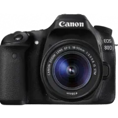 Lustrzanka Canon EOS 80D - najlepszy wybór dla pasjonatów fotografii