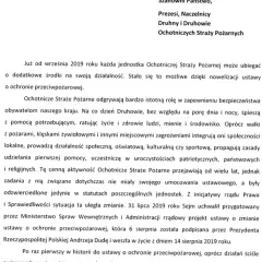 Jak napisać wniosek o dofinansowanie OSP, aby nie popełnić błędów