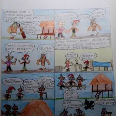 Jak narysować komiks do szkoły Kajko i Kokosz – proste kroki i porady