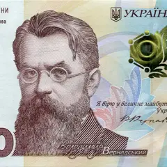 Jaka waluta jest na Ukrainie? Hrywna, historia i aktualny kurs wymiany