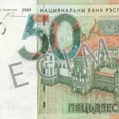 Jaka waluta jest na Białorusi? Kluczowe informacje, historia i płatności