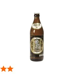 Augustiner Edelstoff Exportbier in brauner Flasche, bereit für einen Test. 4,8 Sterne Bewertung.