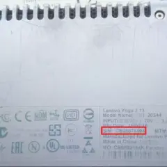 Gdzie jest numer seryjny laptopa? Oto najprostsze sposoby na jego znalezienie