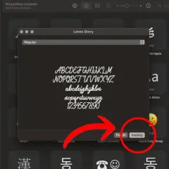 Jak dodać czcionkę do Photoshopa? Skuteczny poradnik i triki!