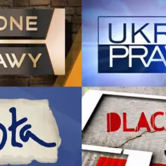 Logo "Ukryta Prawda" i inne programy TV. Ciekawe, ile zarabiają aktorzy w Ukrytej Prawdzie?