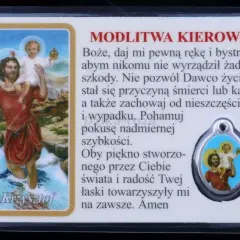 Obrazek z modlitwą do św. Krzysztofa, przedstawiający świętego niosącego Dzieciątko Jezus.