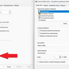Ustawienia drukowania Canon G600 series. Sprawdź, dlaczego drukarka Brother drukuje puste kartki, przeglądając opcje buforowania i zaawansowane funkcje drukowania.