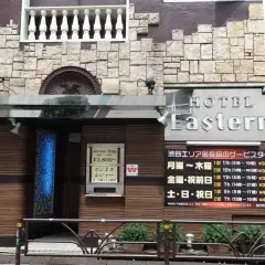 Hotel Eastern, japoński love hotel, oferuje różne pakiety czasowe i cenowe.