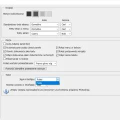 Photoshop po polsku lub angielsku? Zmień język raz na zawsze!