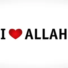 Kocham ALLAH. Proste, czarne litery i czerwone serce wyrażają głęboką wiarę.