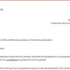 Modèle de lettre de motivation avec champs à remplir pour une candidature spontanée ou en réponse à une offre.