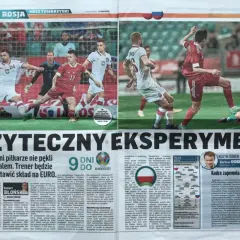 Mecz Polska-Rosja: Kiedy i dlaczego się nie odbędzie?