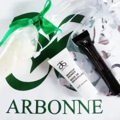 Zestaw kosmetyków Arbonne: baza pod makijaż i tusz do rzęs. Wiele pozytywnych arbonne opinie o tych produktach.