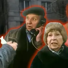 Rozmowy kontrolowane obsada: starsza pani w futrzanej czapce, mężczyzna w czapce z daszkiem rozmawia przez telefon, a obok nich stoi łysy mężczyzna.