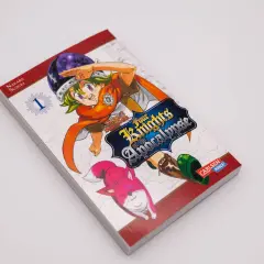 Manga-Cover von "The Four Knights of the Apocalypse" mit einem jungen Helden und einem Fuchs.