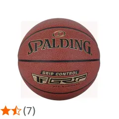 Pomarańczowa piłka do koszykówki Spalding z napisem "GRIP CONTROL" zapewniającym pewny chwyt.