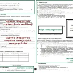 Wniosek o wydanie prawa jazdy lub wtórnika wymaga dołączenia fotografii o wymiarach 3,5 x 4,5 cm.