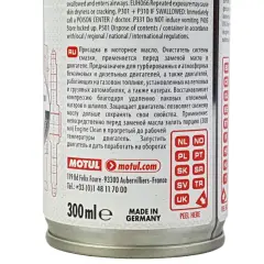 Motul Engine Clean: Skuteczność, bezpieczeństwo. Czy warto?