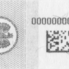 Co oznacza data na banderoli wódki i dlaczego nie jest to termin ważności?